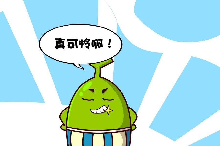 疯狂大乱斗 第1集