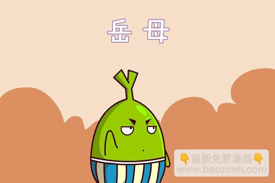 疯狂大乱斗 第1集