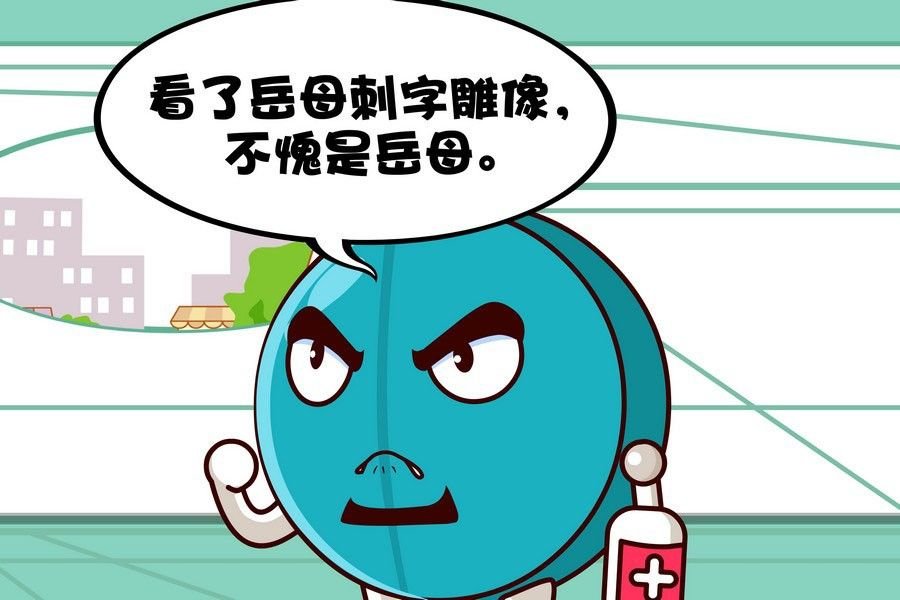 疯狂大乱斗 第1集