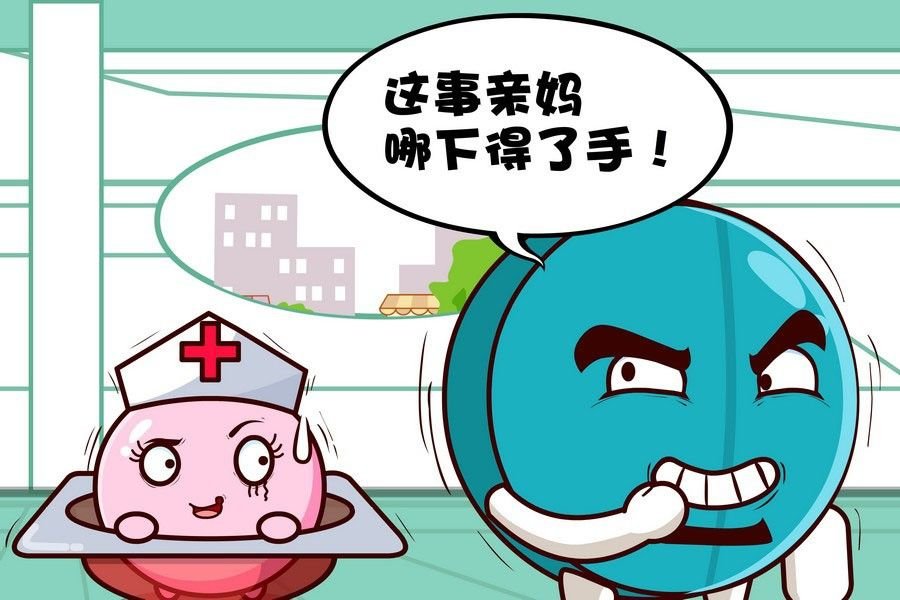 疯狂大乱斗 第1集