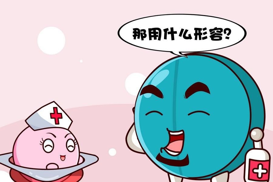 疯狂大乱斗 第1集