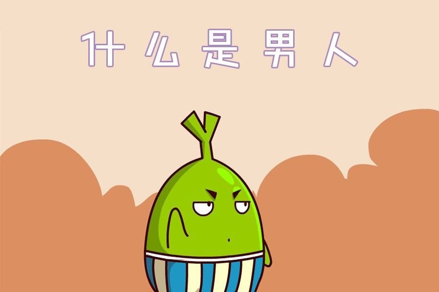 疯狂大乱斗 第9集
