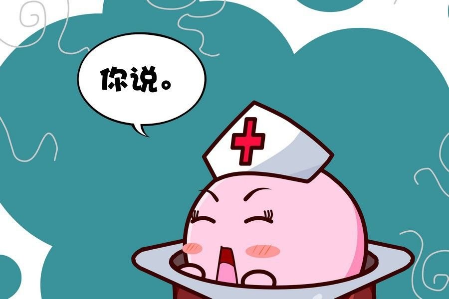 疯狂大乱斗 第9集