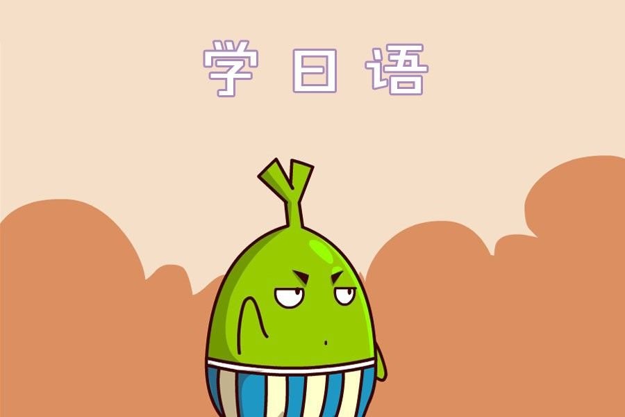 疯狂大乱斗 第9集
