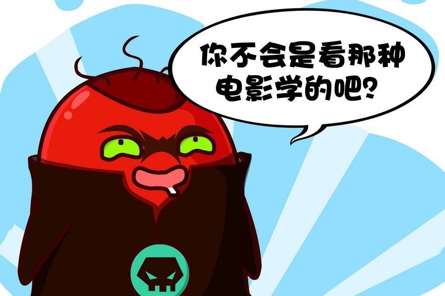 疯狂大乱斗 第9集