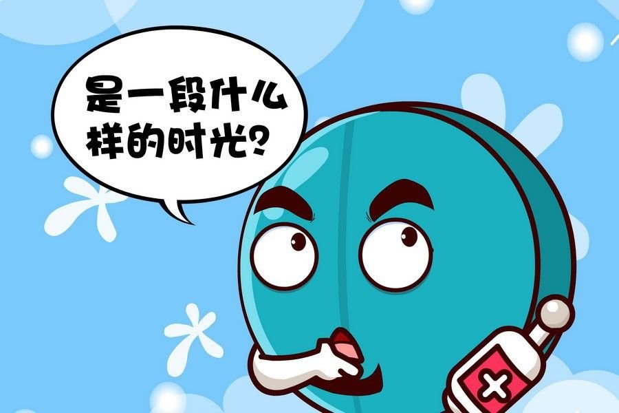 疯狂大乱斗 第9集