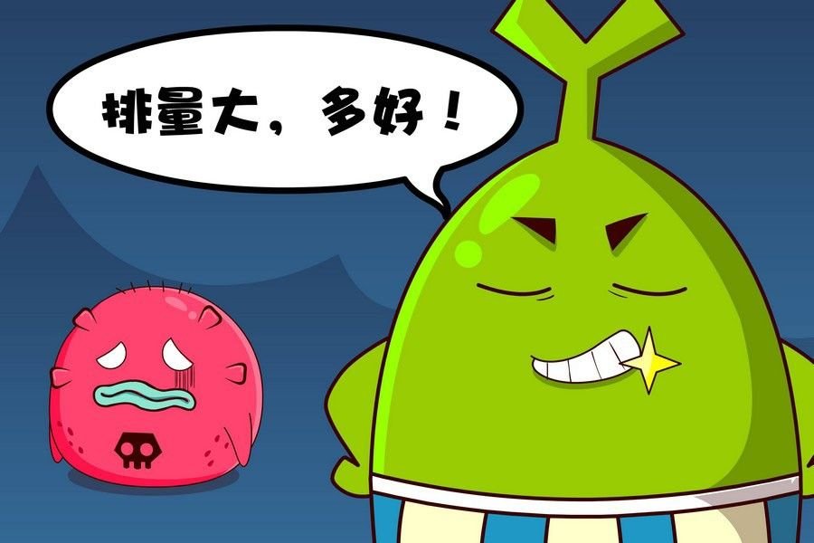 疯狂大乱斗 第9集