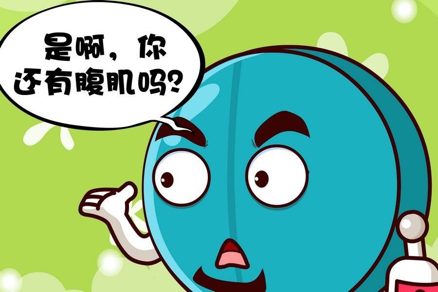 疯狂大乱斗 第9集
