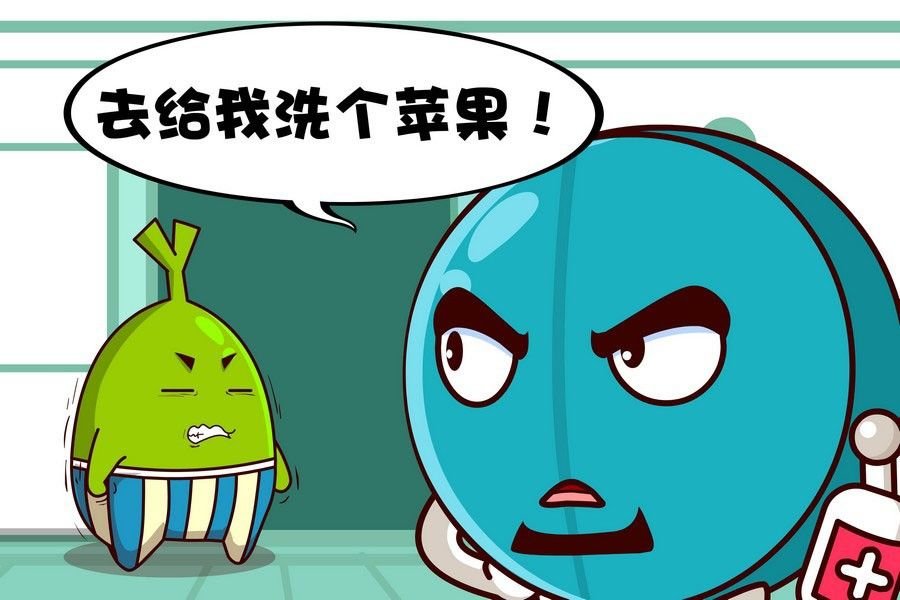疯狂大乱斗 第9集