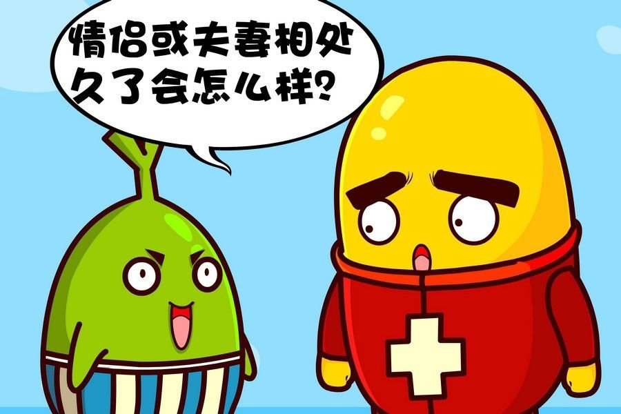 疯狂大乱斗 第9集