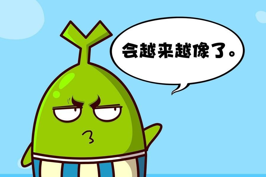 疯狂大乱斗 第9集