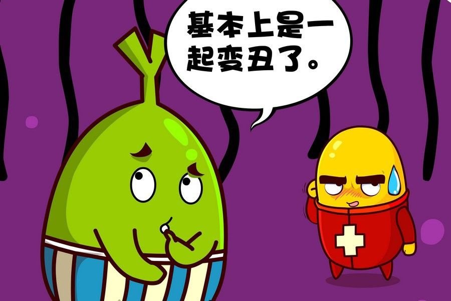 疯狂大乱斗 第9集