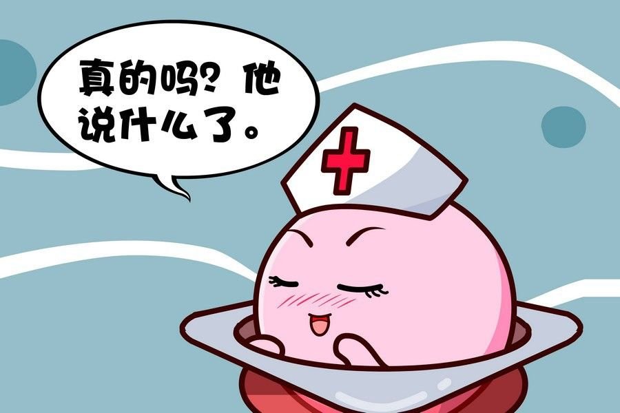 疯狂大乱斗 第9集