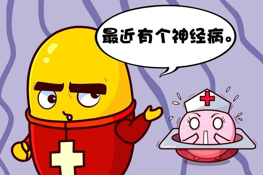 疯狂大乱斗 第9集