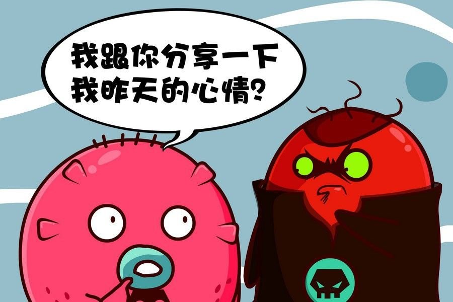 疯狂大乱斗 第9集
