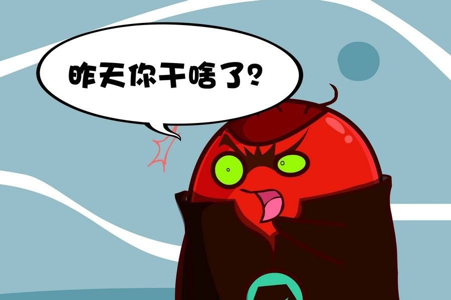 疯狂大乱斗 第9集