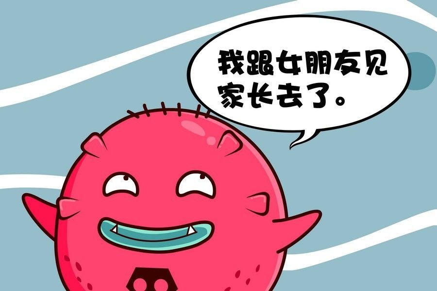疯狂大乱斗 第9集