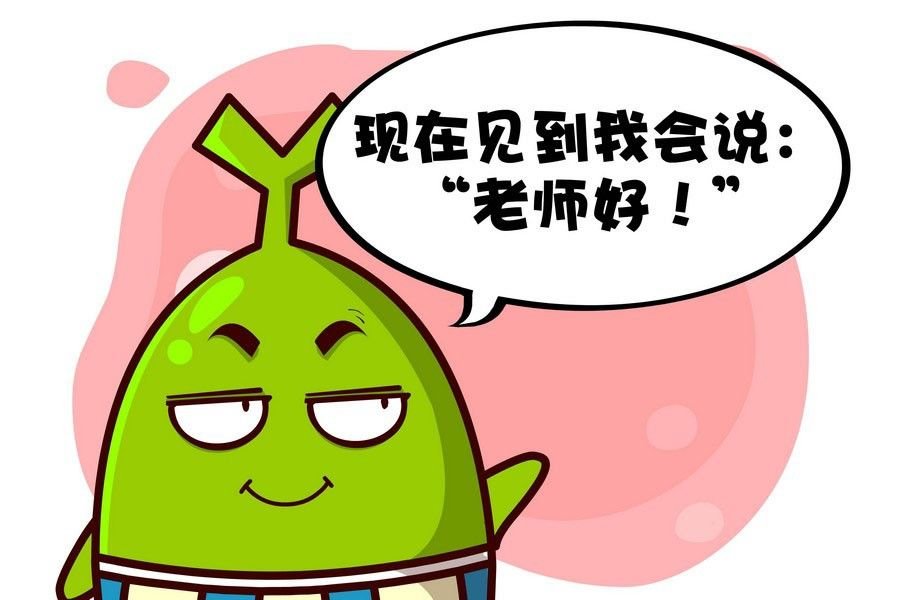 疯狂大乱斗 第8集