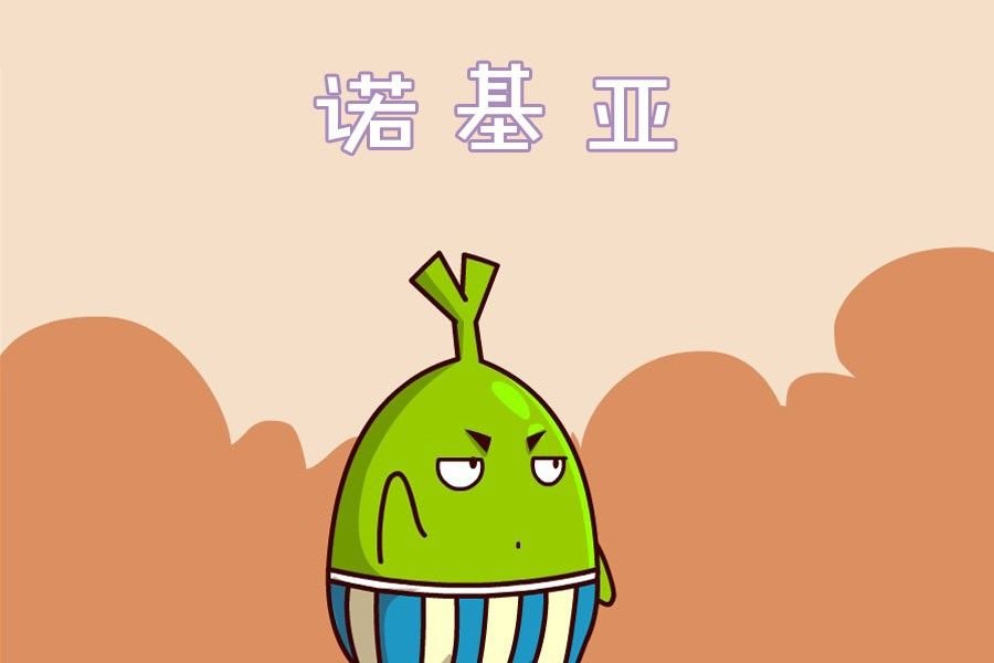 疯狂大乱斗 第8集