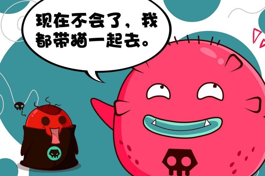 疯狂大乱斗 第7集