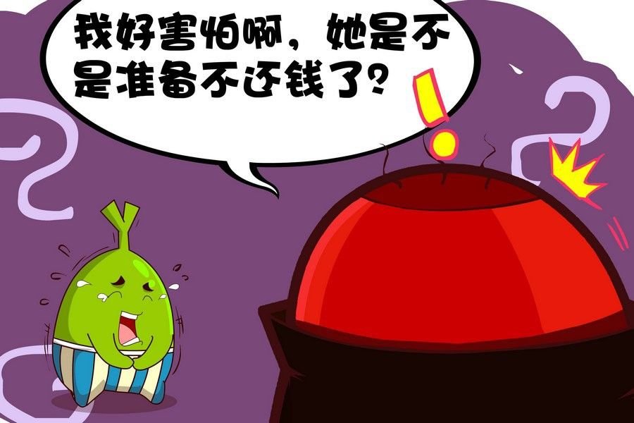 疯狂大乱斗 第7集