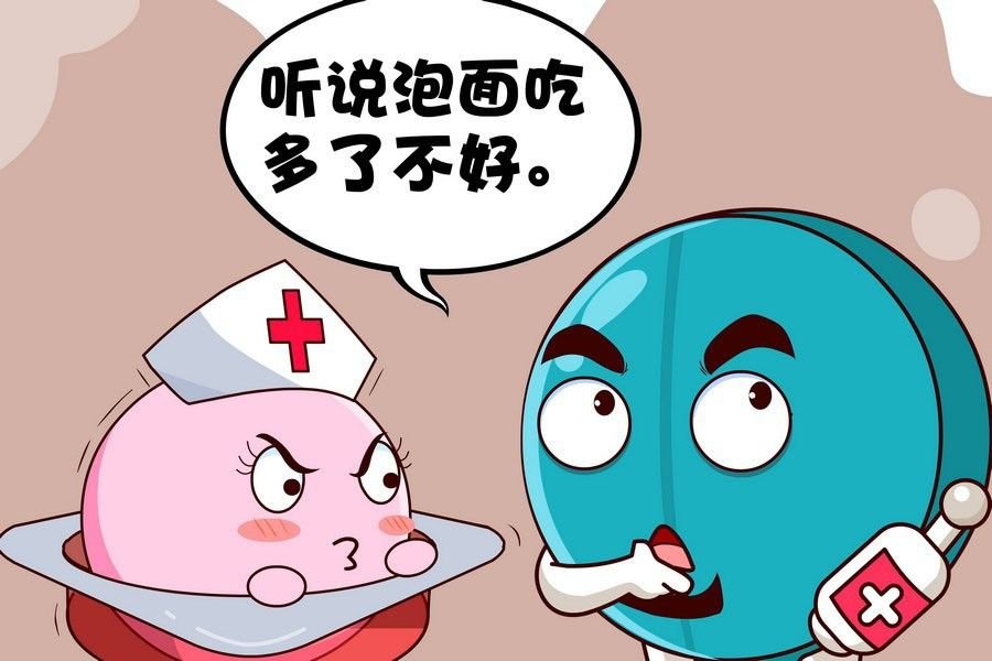 疯狂大乱斗 第7集