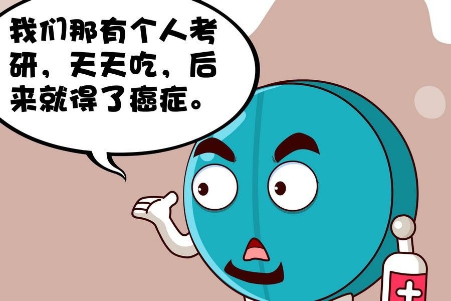 疯狂大乱斗 第7集