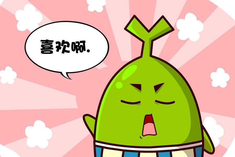 疯狂大乱斗 第7集