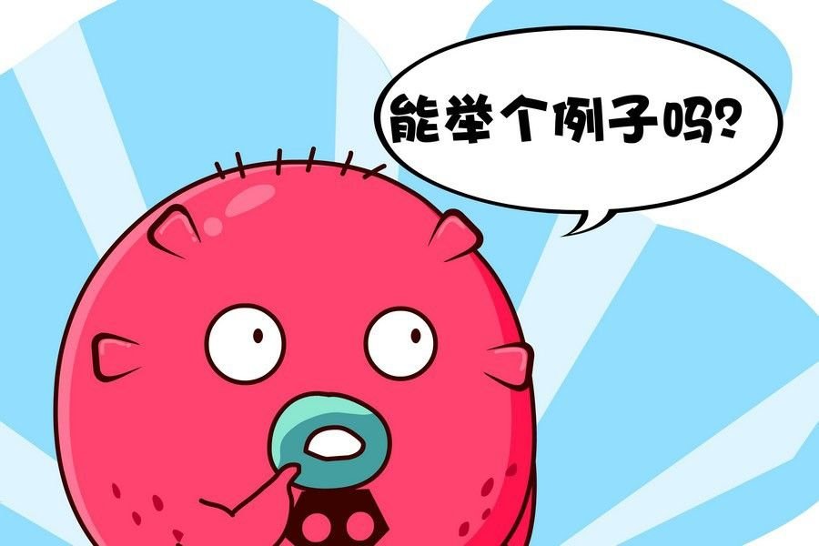 疯狂大乱斗 第7集