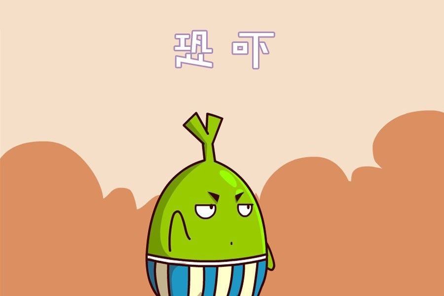疯狂大乱斗 第6集