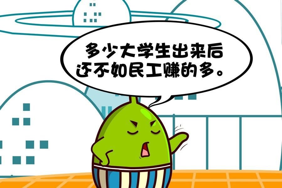疯狂大乱斗 第6集