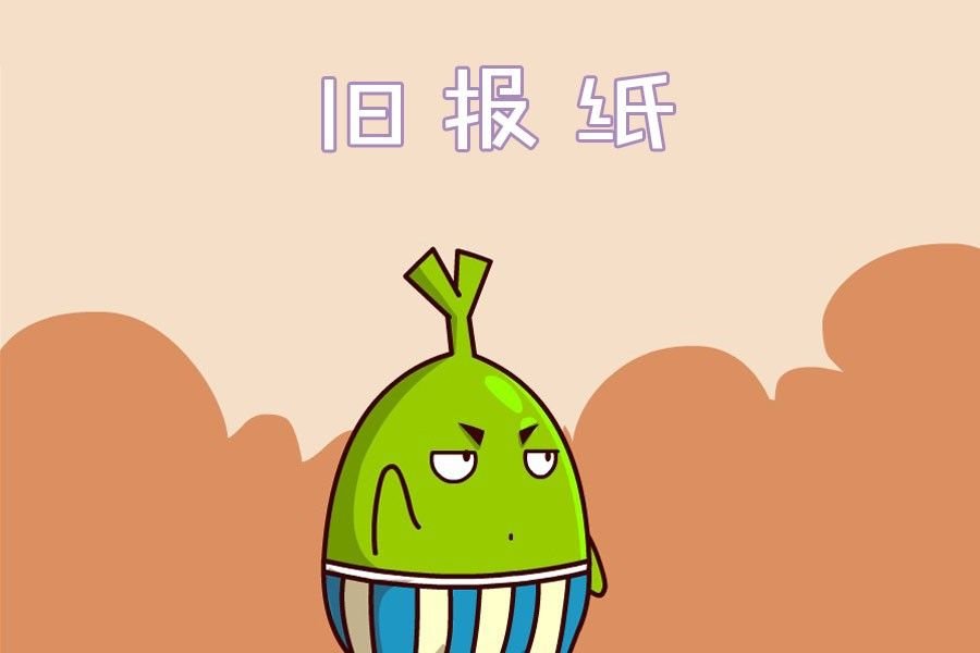 疯狂大乱斗 第5集