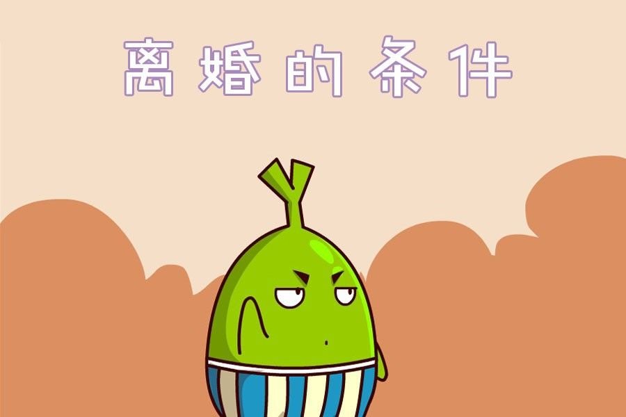 疯狂大乱斗 第5集