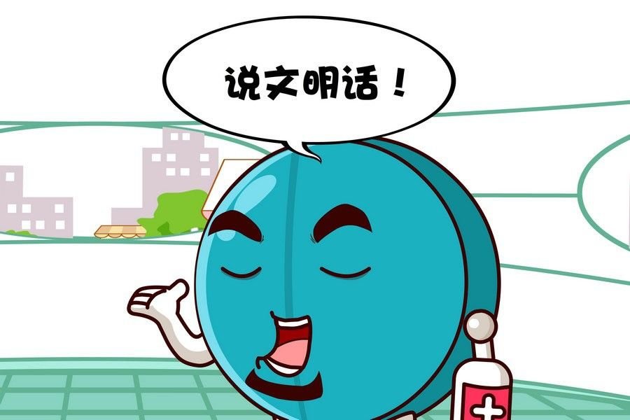 疯狂大乱斗 第5集