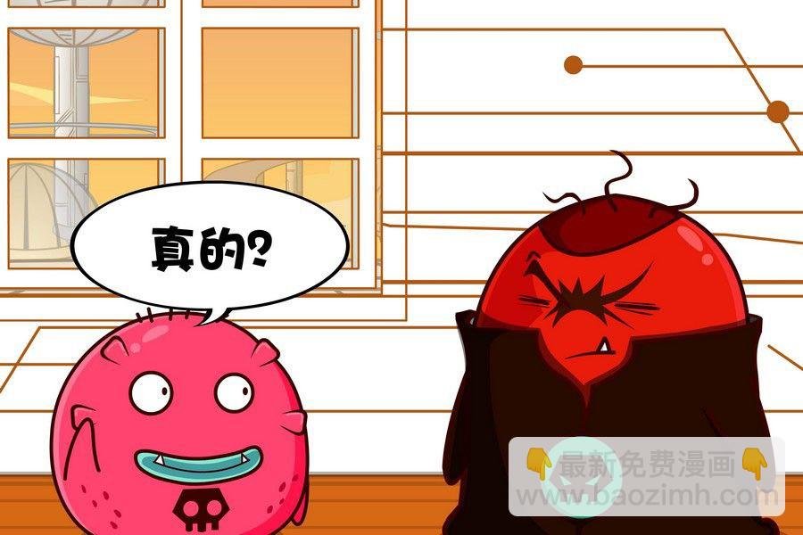 疯狂大乱斗 第5集