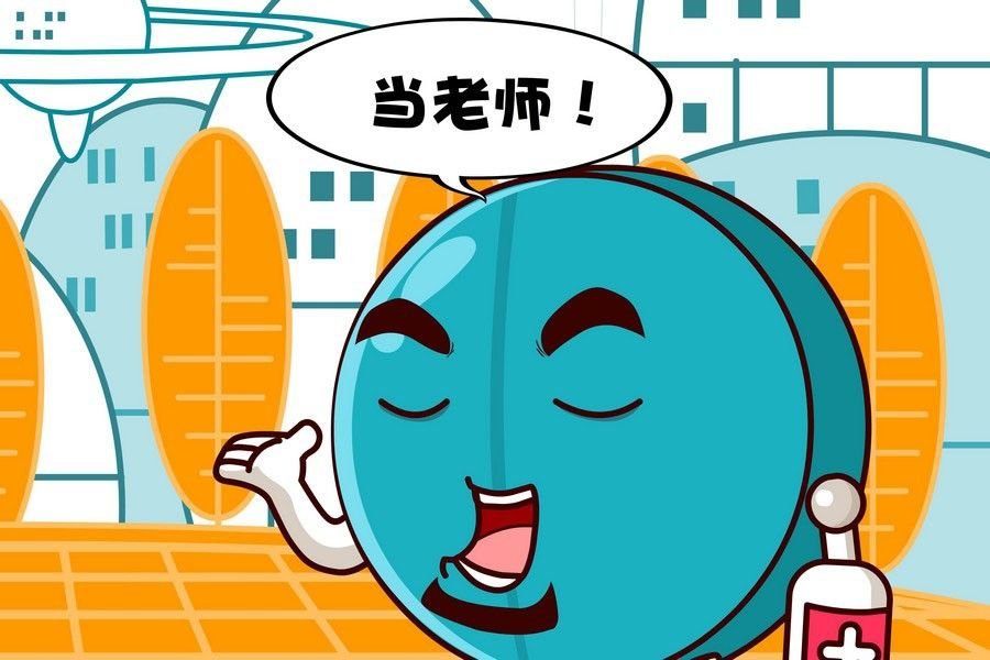 疯狂大乱斗 第5集