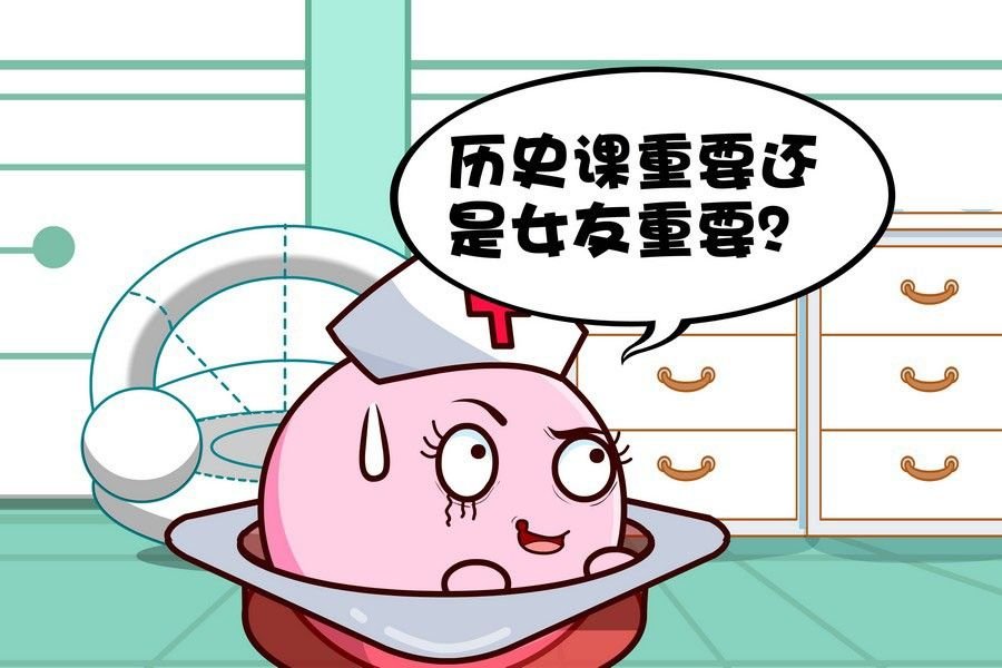 疯狂大乱斗 第4集