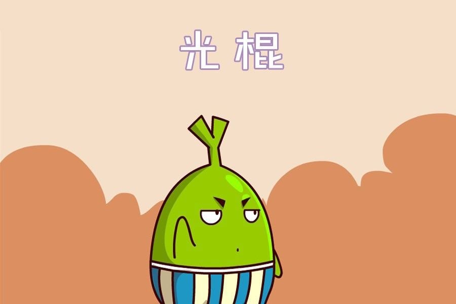 疯狂大乱斗 第4集