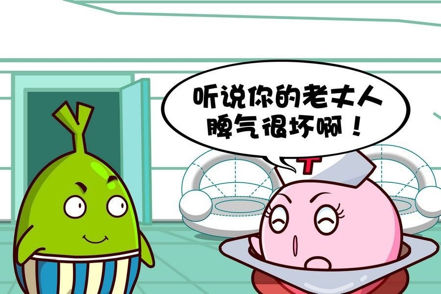 疯狂大乱斗 第4集