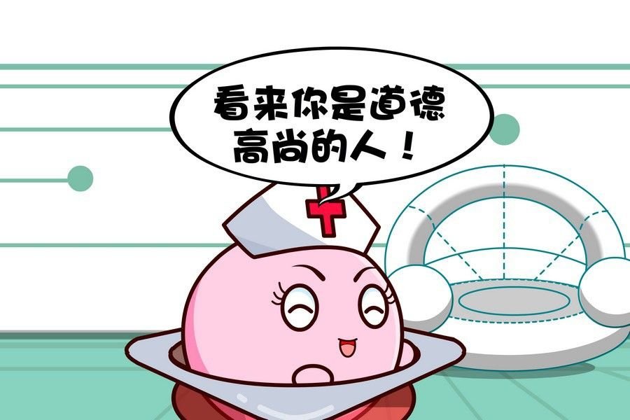 疯狂大乱斗 第4集