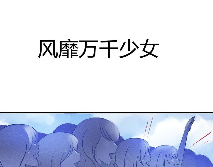 新作上线！