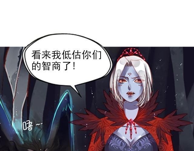 最终话
