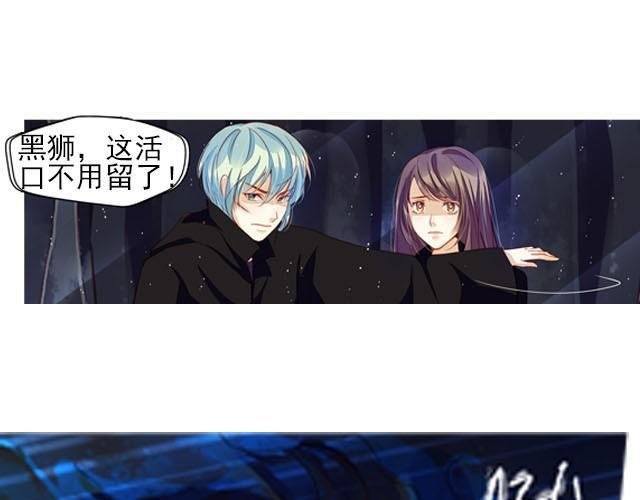 最终话