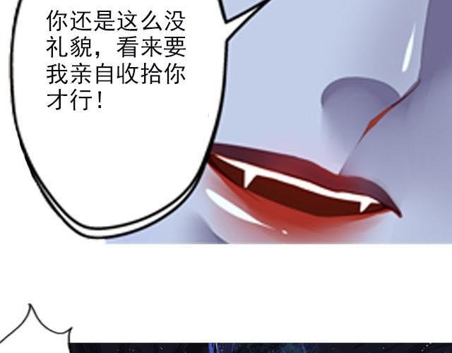 最终话
