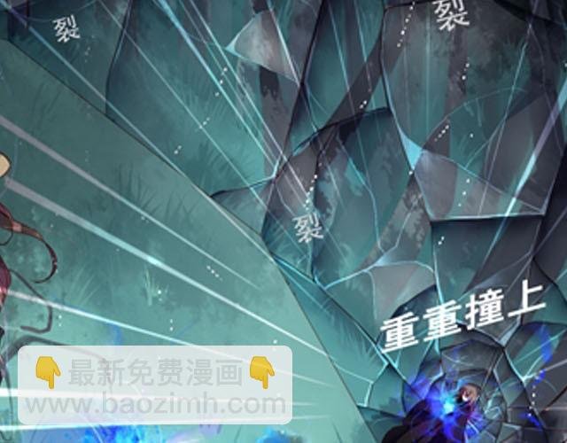 最终话