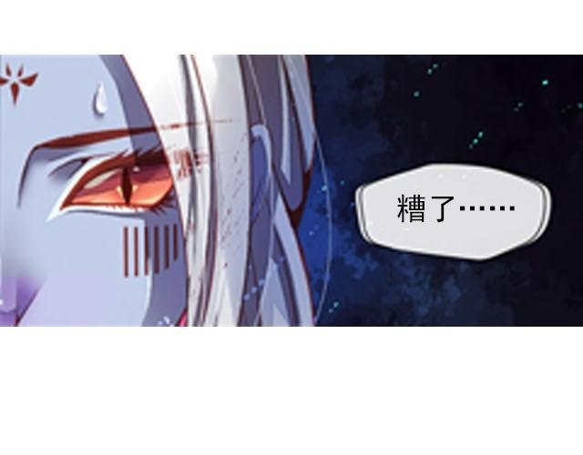 最终话