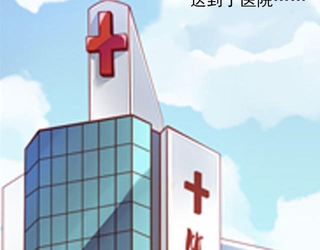 最终话