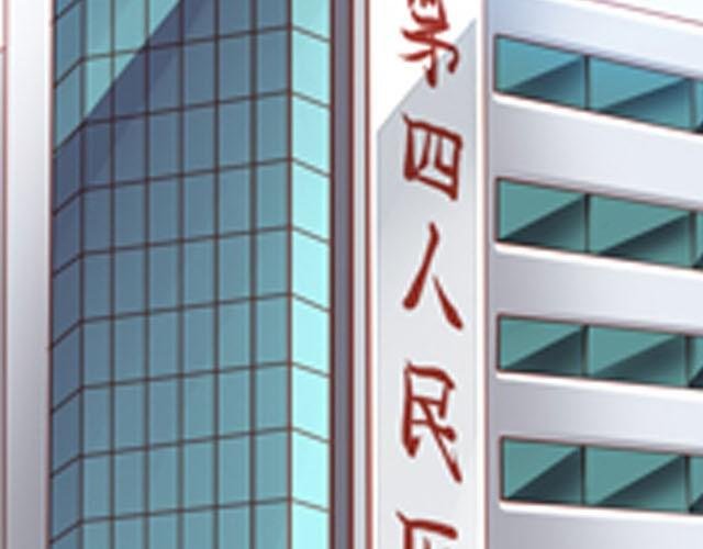 最终话