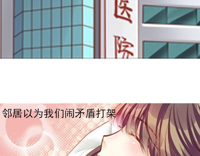 最终话