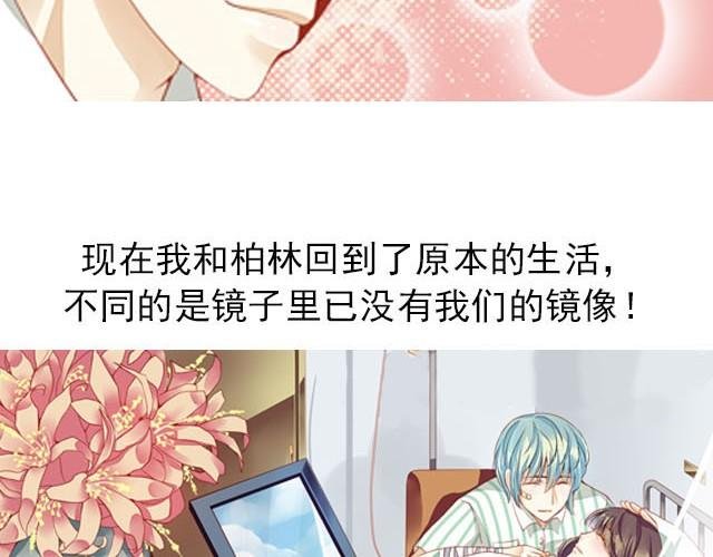 最终话